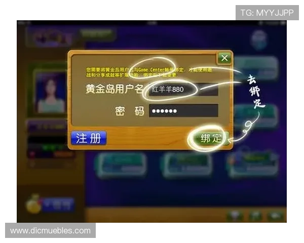 真人版斗地主平台的最新优惠活动和福利礼包一览表